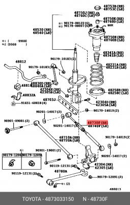 TOYOTA Camry 40 тяга задняя поперечная правая (регулируемая) 48730-33150 TOYOTA