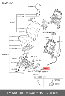 HYUNDAI Solaris Ручка регулировки положения сиденья 881744L010RY HYUNDAI KIA