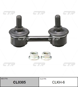 Hyundai Elantra/Lantra 94-98 тяга стабилизатора перед. CLKH-6 CTR