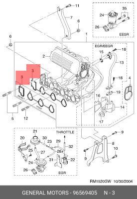 Прокладка коллектора  DAEWOO Matiz (03-) (0.8) 96569405 DAEWOO