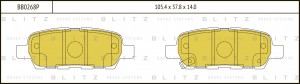 Nissan Qashqai, X-Trail (T31,30), Teana, Tiida, Juke, Suzuki GV 05- колодки задн BB0268P BLITZ