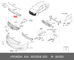 Hyundai Solaris 15- решетка радиатора 863504L500 HYUNDAI KIA