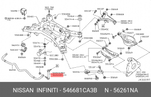 Infiniti FX35/50 (S51) 08 стойка заднего стабилизатора правая 54668-1CA3B NISSAN INFINITI
