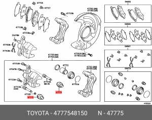 Toyota, Lexus пыльники направляющих суппорта 47775-48150 TOYOTA