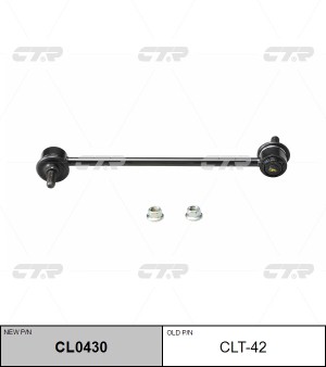 SS Actyon 11- Стойка стабилизатора перед. CLT-42 CTR