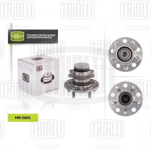Hyundai IX35/Sportage 11- 2WD/Sonata NF, YF 11-/i40 11- 15- Ступица задняя MR 0891 TRIALLI