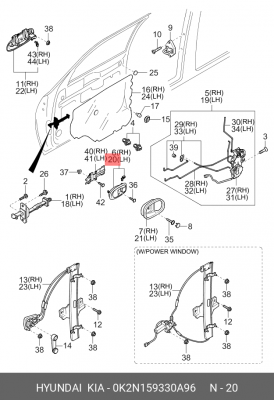 KIa Spectra Ручка двери левая 0K2N159330A96 HYUNDAI KIA