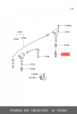 Hyundai SantaFe 00-05 2,4 свеча зажигания PGR5C-11 1881811051 HYUNDAI KIA