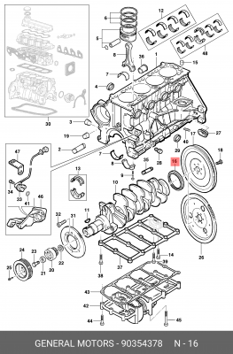 Сальник 90354378 GENERAL MOTORS