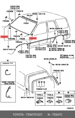 Заклепка молдинга водостока 75547-51021 TOYOTA