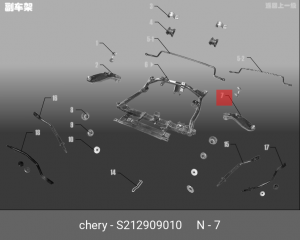 Chery Kimo рычаг передний нижний левый S212909010 CHERY