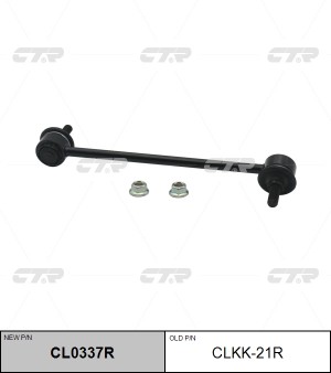 Kia Picanto 04-10 Стойка стабилизатора перед прав CLKK-21R CTR