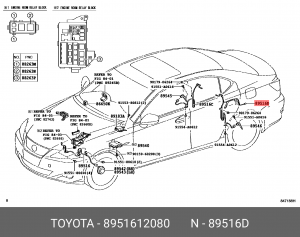 Toyota 150 провод датчика абс задний левый 89516-12080 TOYOTA