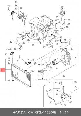 Kia Spectra M\T Радиатор охлаждения двигателя 0K2A115200E HYUNDAI KIA