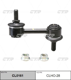Honda Accord с 03-08 стойка стабилизатора передняя левая CLHO-28 CTR
