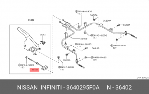 Nissan Almera Classic трос ручника центральный 36402-95F0A NISSAN INFINITI