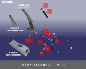ТРОС СТОЯНОЧНОГО ТОРМОЗА AMULET A113508090 CHERY