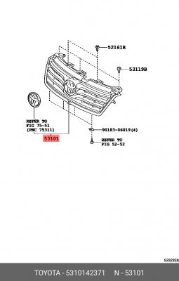 Toyota RAV 4 08- решетка радиатора с эмблемой 53101-42371 TOYOTA