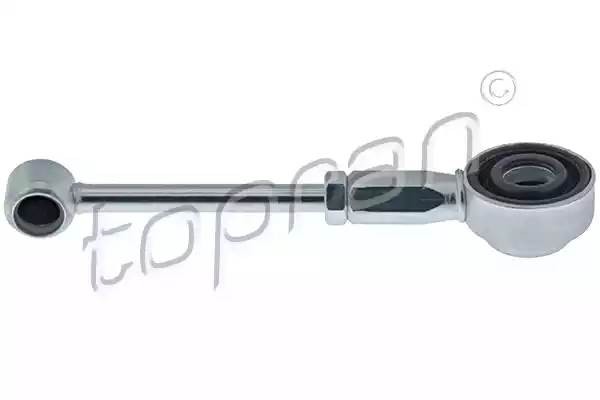PEUGEOT 306/Partner 1.1-1.6 97-> тяги переключения КПП 721 308 HANS PRIES