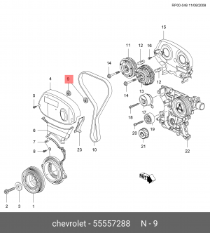 Chevrolet  Aveo F14D4 заглушка болта шестерни распредвала 55557288 GENERAL MOTORS