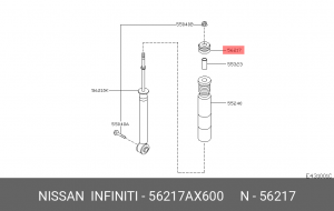 Nissan Note, Micra K12 верхняя подушка аммортизатора заднего 56217AX600 NISSAN INFINITI