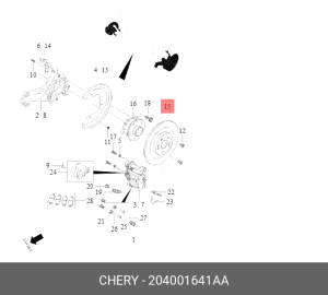 Chery Tiggo 4WD/Omoda C5  - диск тормозной задний 204001641AA CHERY