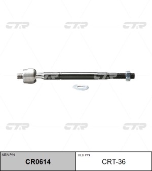 Тяга рулевая L/R (старый арт. CRT-36) CR0614 CTR