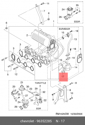 Daewoo Matiz 0.8 - прокладка клапана EGR 96352285 GENERAL MOTORS