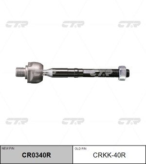 Kia Sorento 09 XM - тяга рулевая правая CRKK-40R CTR