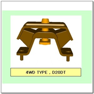 SsangYoung  Sports 2008 2.0 опора двигателя передняя 2072009A00 SSANG YONG
