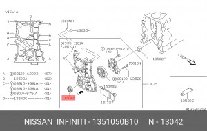 Nissan Wingroad сальник к/в перед, 13510-50B10 NISSAN INFINITI