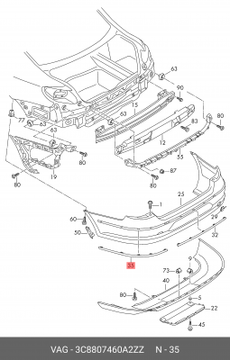 НАКЛАДКА ДЕКОРАТИВНАЯ 3C8 807 460 A 2ZZ VAG
