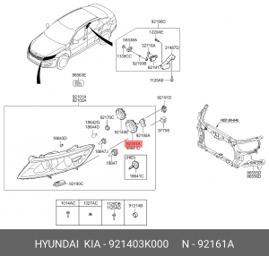 Hyundai, Kia/Kyron крышка корпуса фары 921403K000 HYUNDAI KIA