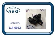 ДАТЧИК ПОЛОЖЕНИЯ РАСПРЕДВАЛА 1140052 H Q