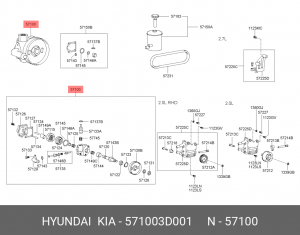 Hyundai Sonata 2.0 BETA Насос ГУР 571003D001 HYUNDAI KIA