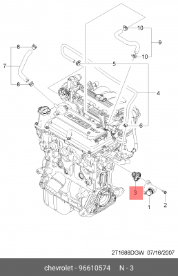 Chevrolet Aveo 1.2 Термостат 96610574 GENERAL MOTORS