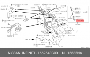 Nissan TD27 шайба форсунки 16626-43G00 NISSAN INFINITI
