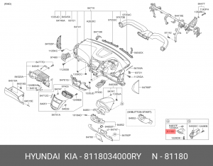 Hyundai Solaris 10- Ручка открывтия капота 8118034000RY HYUNDAI KIA