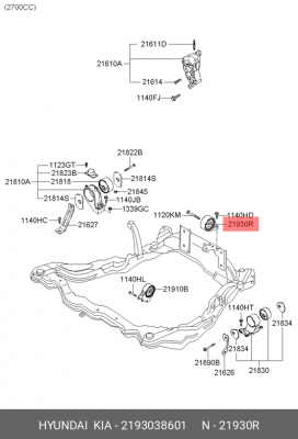 Hyundai Sonata EF 137лс 2,0 АКПП Опора двигателя зад 2193038601 HYUNDAI KIA