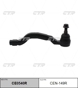 NISSAN INFINITI FX35/50 09-11 наконечник рулевой правый CEN-149R CTR