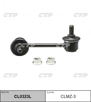 Mazda 626 GE/Xedos-6 94> стойка переднего стабилизатора левая, CX-7 зад CLMZ-3 CTR