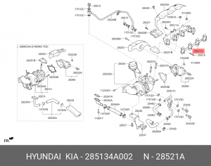 Kia Sorento 2.5 Прокладка выпускного коллектора 285134A002 HYUNDAI KIA