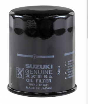 Фильтр масляный двигателя (Фильтр масляный SUZUKI 16510-61A31) 1651061A31 SUZUKI