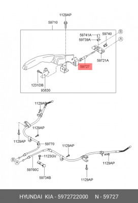 Hyundai Accent Тагаз болт ручного тормоза 5972722000 HYUNDAI KIA