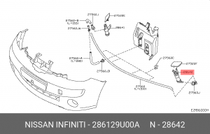 Nissan Note гидроцилиндр фароомывателя левый 28612-9U00A NISSAN INFINITI