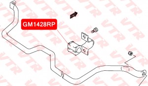 Suzuki GV 98-05 Втулка переднего стабилизатора GM1428RP VTR