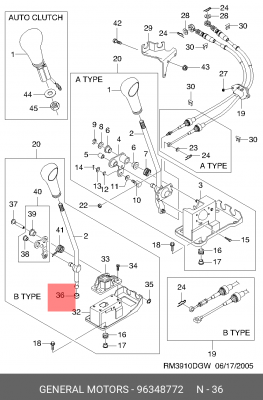 Daewoo Matiz втулка КПП 96348772 GENERAL MOTORS