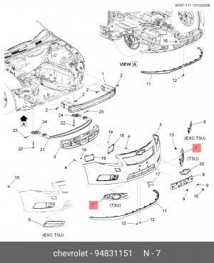 Chevrolet Cruze Накладка ПТФ левая 94831151 GENERAL MOTORS