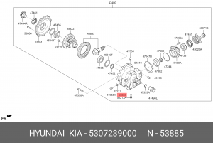 Hyundai/Kia кольцо сливной пробки  дифференциала 5307239000 HYUNDAI KIA