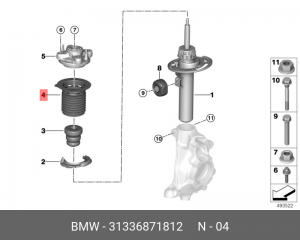 Защита шатуна вверху 31 33 6 871 812 BMW